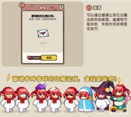 dnf公益服6套可换+13券？9.23金秋道具曝光！新增1~12期天空自选1052