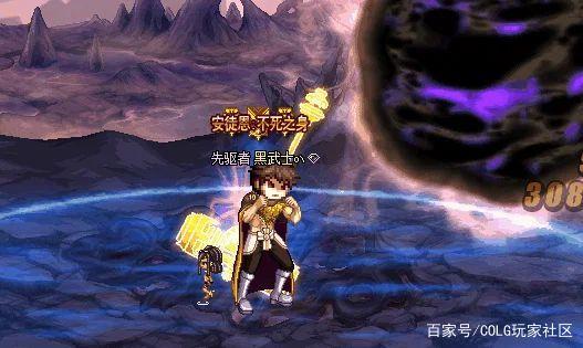 地下城私服-与勇士私服答疑解惑1069