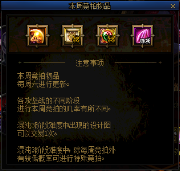 长久仿官方95dnf私服13