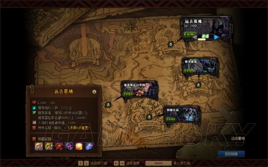 《dnf私服》现在boss全霸体，打起来感觉也没啥互动137
