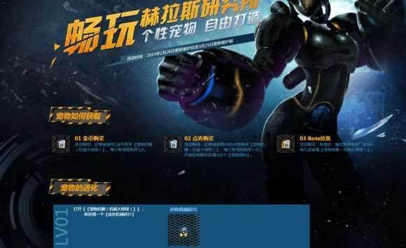 dnf公益服发布网姜策划停职下台，那么新策划亟待解决问题有哪些？149