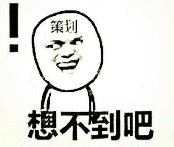 地下城私服下个版本就要来了！更新内容超多2！169