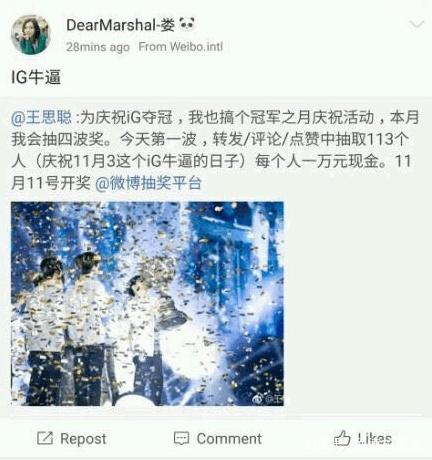 地下城私服-与勇士私服红包（地下城私服-与勇士私服红包：抢红包狂欢节 ）306