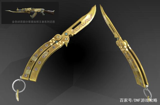 猎游大神金铲铲之战万能的运营思路402