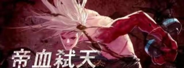 dnf私服搭建 一键端413