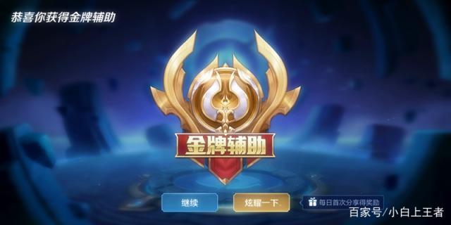 浑源地下城私服图片（浑源地理位置）505