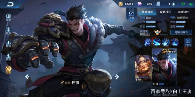 地下城私服-与勇士私服端游那个角色（地下城私服-与勇士私服端游：我最喜欢的角色）521