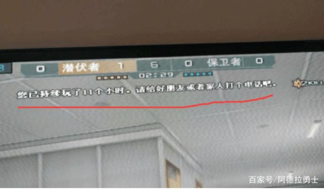 地下城私服-与勇士私服纪实552