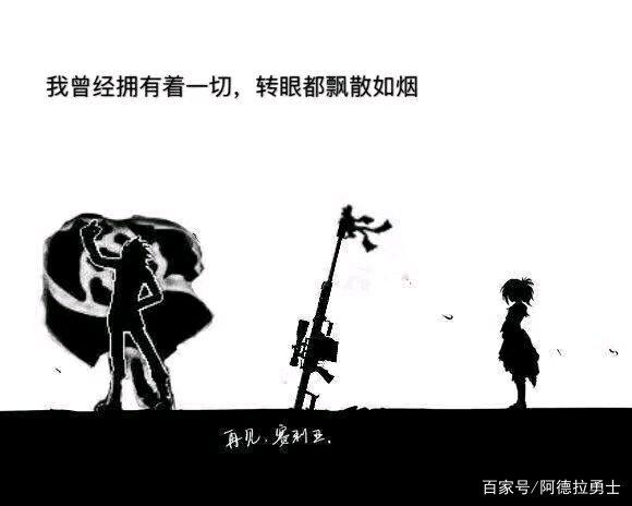 dnf私服活动每日计划领圣者遴选之赐福礼盒、裂缝注视者延期一周！601