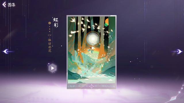dnf私服死灵630