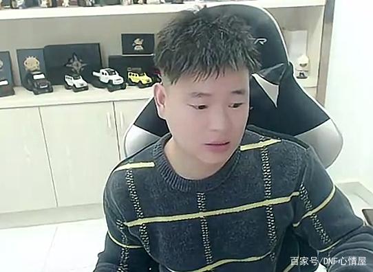 地下城私服200次奥兹玛通关记录带你看每个职业奥兹玛表现856