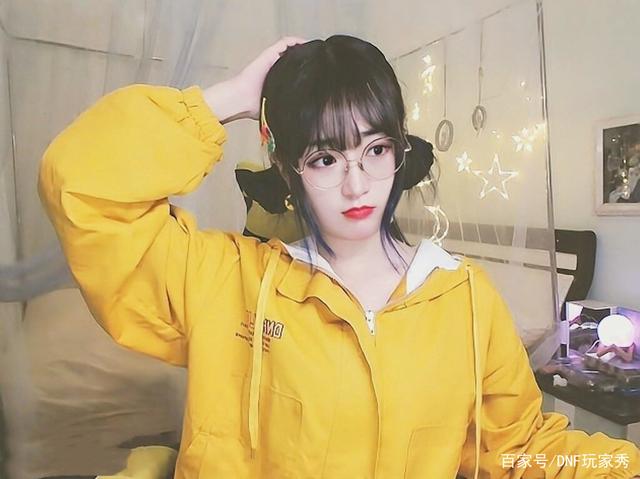 dnf私服改d点901