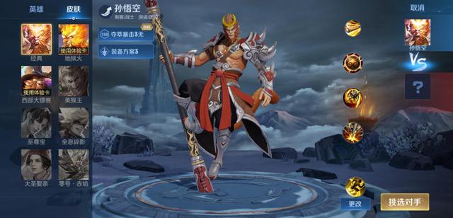 地下城私服玩地下城不是为了帅那还有什么意义，这些自制史诗特效十足931